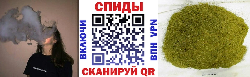 БУТИРАТ буратино  где продают наркотики  Семёнов 