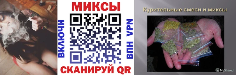 БУТИРАТ оксибутират Семёнов