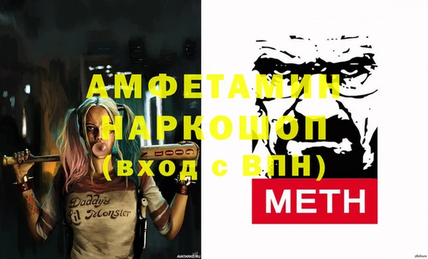 mdma Верхнеуральск