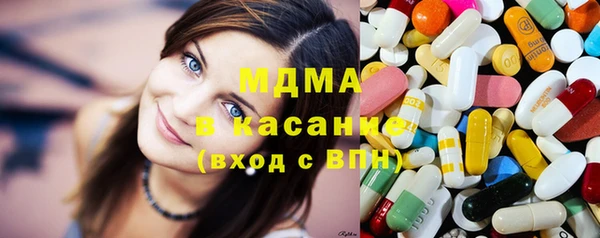mdma Верхнеуральск