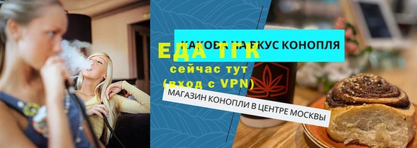 не бодяженный Верея