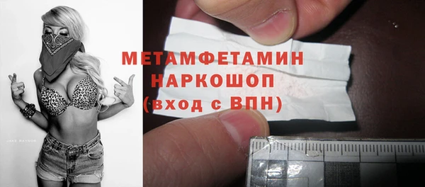 гашишное масло Усинск