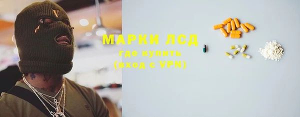 COCAINE Верхний Тагил