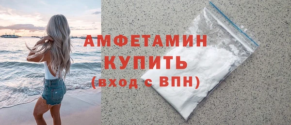 не бодяженный Верея