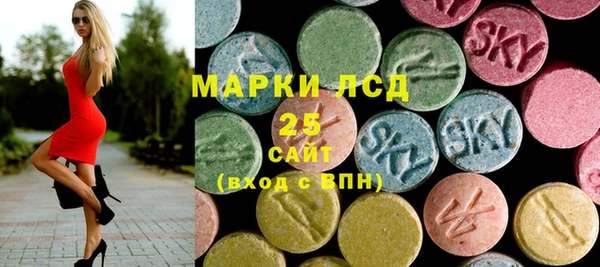 не бодяженный Верея