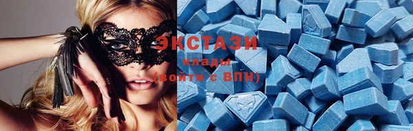 mdma Верхнеуральск