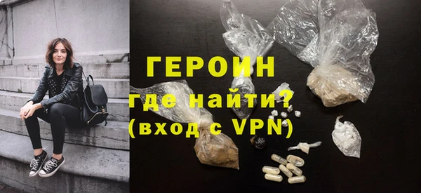 гашишное масло Усинск