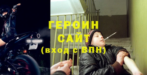дмт Горняк