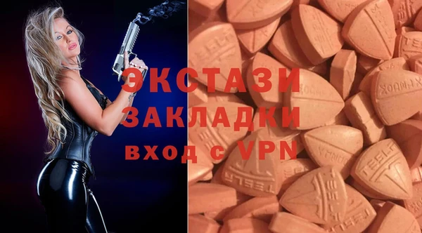 прущий лед Усмань