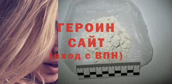 гашишное масло Усинск