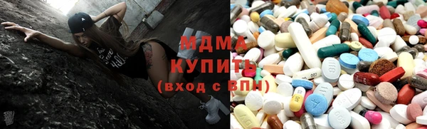 COCAINE Верхний Тагил